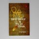 Hindi Bhasha Ki Sangharsh Yatra aur Hindu-Itar Rachnakaar Hindi Bhasha Ki Sangharsh Yatra aur Hindu-Itar Rachnakaar